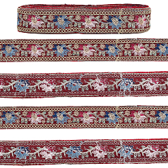 Polyesterband&nbsp;OCOR-WH20005-67A