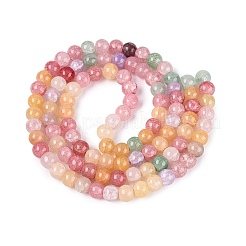 Perles de verre craquelé cuites au four&nbsp;GLAA-Q106-03A-11