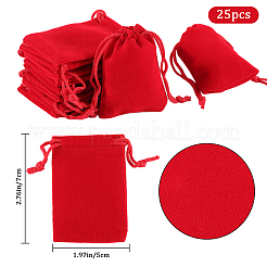 Прямоугольные бархатные мешочки на шнурке&nbsp;TP-BBC0001-06A