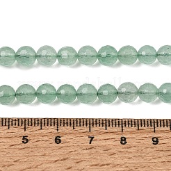 Natürliche grüne Erdbeere Quarzperlen Stränge&nbsp;GG-CBA0166-A02-6mm