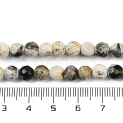 Природные пожары треск агат бисер нитей&nbsp;G-C082-A01-49