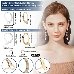 40шт 4 стиля латунные серьги с рычагом DIY-CN0002-84