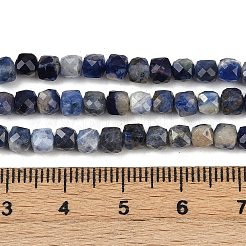 Природный содалит бисер нитей G-RM2025-D48-4x4mm