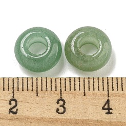 Естественный зеленый бисер авантюрин G-Q173-03A-23