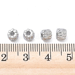 Латунные бусины&nbsp;XGRQ19002-312P