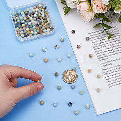 150pcs perles d'amazonite de fleurs naturelles&nbsp;G-DC0001-53