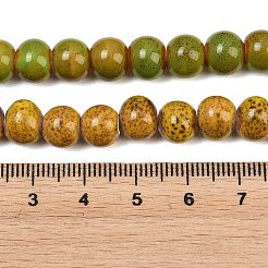 手作りファンシーアンティーク施釉ラウンドセラミック陶器ビーズ連売り  ミックスカラー  8mm  穴：2mm  約40~42個/連  12インチ&nbsp;PORC-L019-8mm-M