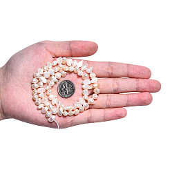 Нити из натурального культивированного пресноводного жемчуга PEAR-N014-05