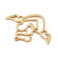 День матери подвески из нержавеющей стали 304&nbsp;LS-STAS-I327-17G