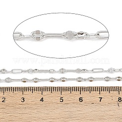 Латунные цепочки CHC-P017-05P