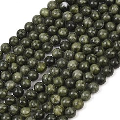 Природный драгоценный камень&nbsp;Z0SRR014