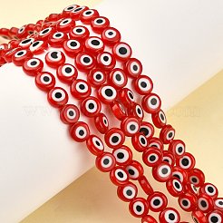 Бусины лэмпворк &nbsp;DF021Y-1