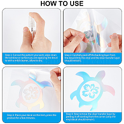 8 лист 4 стильных водонепроницаемых самоклеящихся наклеек для животных в виде черепахи и лазера бесконечности STIC-GF0001-01C