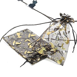 Sacchetti rettangolari in organza con coulisse&nbsp;PW-WGC1EE9-02