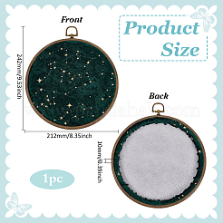 Плоские круглые настенные броши-органайзеры из АБС-пластика для демонстрации досок AJEW-WH0554-84B