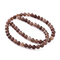 Естественно фиолетовый авантюрин круглый шарик нити G-E334-6mm-21