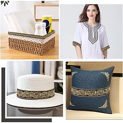 Полиэфирная лента OCOR-WH0068-05