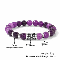 Bracelets extensibles en alliage&nbsp;KW3210-13