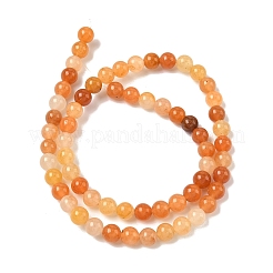 Натуральный красный авантюрин шарик нити&nbsp;G-P257-02-6mm-01