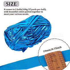 Блестящая лента из полиэстера&nbsp;OCOR-TAC0017-03H