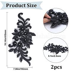 3d цветок полиэстер вышивка орнамент аксессуары DIY-WH0488-07