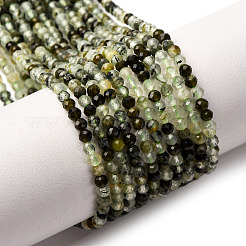 Природные пренит нитей бисера&nbsp;LS-G-L629-B05-2mm