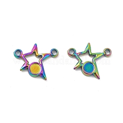 Ионное покрытие (IP) 304 нержавеющая сталь кабошон коннектор настройки STAS-B032-41MC