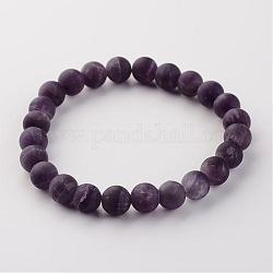Natural Amethyst Beads Stretch Bracelets, Frosted, Round, 53mm(2-5/64 inch)