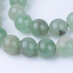 Chapelets de perles en aventurine vert naturel, ronde, 6~6.5mm, Trou: 1mm, Environ 63 pcs/chapelet, 15.5 pouce