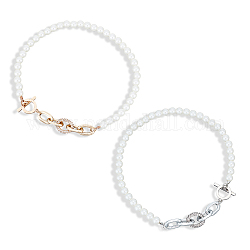 ANATTASOUL 2Pcs 2 Colors ABS Plastic Pearl Beaded Necklaces Set for Women, Platinum & Light Gold, 19.09 inch(48.5cm), 1Pc/color