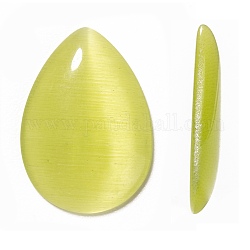 キャッツアイカボション  緑黄  ティアドロップ  約13 mm幅  長さ18mm  厚さ5mm