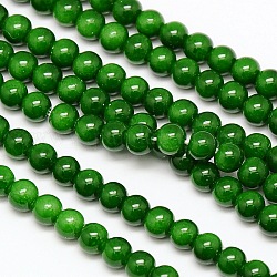Eco-Friendly Round Baking Paint Glass Beads Strands, Cotton Cord Threaded, Dark Green, 4~4.5mm, Hole: 0.7~1.1mm, about 104pcs/strand, 15 inch