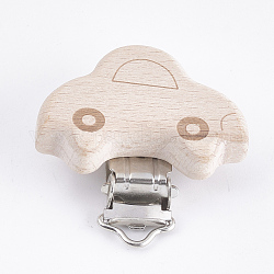 Pinzas porta chupetes de madera de haya, con clips de hierro, coche, Platino, burlywood, 41x45x18mm, agujero: 3.5x6 mm