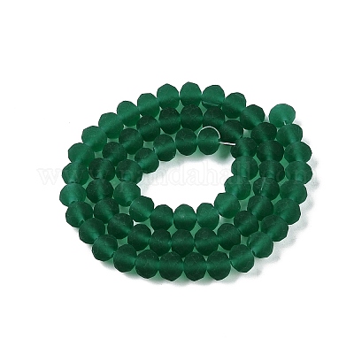 Прозрачные стеклянные бусины&nbsp;LS-EGLA-A044-T8mm-MD18-1