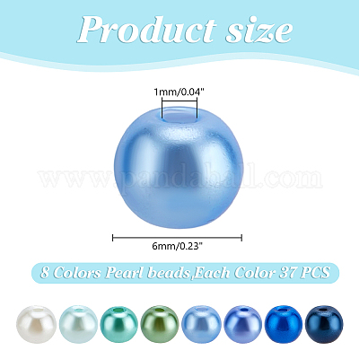 368 шт. 8-цветные стеклянные бусины-жемчужины с перламутровым покрытием HY-HY0001-08-1