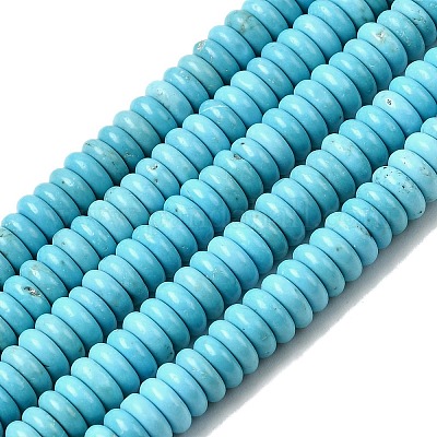 Природные Говлит бисер нитей&nbsp;G-H345-B01-02-1