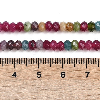 Бусины из натурального белого нефрита G-Z069-01D-1