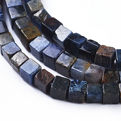 Натуральные дюмортьеритовые кварцевые бусы G-D0020-18-1