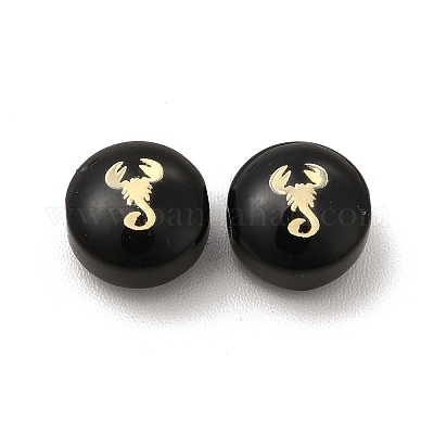 Стеклянные бусины&nbsp;GLAA-E041-01-1