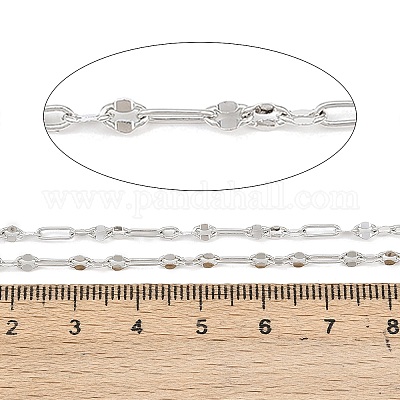 Латунные цепочки CHC-P017-05P-1