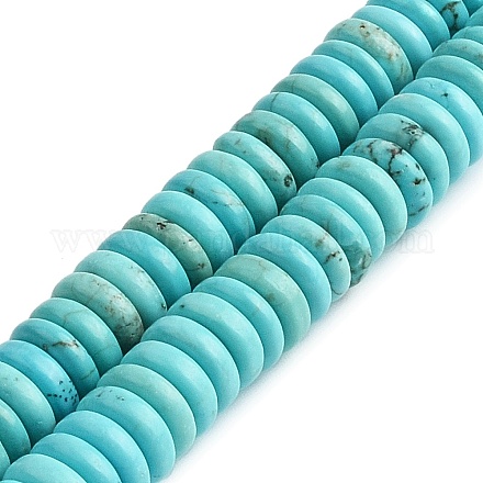 Природные Говлит бисер нитей G-H087-A01-02-1