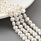 Natural Cultured Freshwater Pearl Beads Strands, Two Sides Polished, Cornsilk, 6~7mm, Hole: 0.5mm, about 25pcs/strand, 6.69''(17cm)