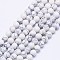Synthetic Howlite Beads Strands, Round, 4mm, Hole: 0.8mm, about 88~90pcs/strand, 15 inch