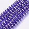 Electroplate Glass Bead Strands, Pearl Luster Plated, Faceted Rondelle, DarkSlate Blue, 8x6mm, Hole: 1mm, about 39pcs/strand, 7.8 inch(20cm)