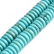 Natural Howlite Beads Strands, Dyed, Rondelle, 8x2~2.5mm, Hole: 0.5mm, about 153~155pcs/strand, 15.24~15.35''(38.7~39cm)