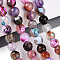 Dyed & Heated Natural Fire Crackle Agate Beads Strands, Round, Faceted, Mixed Color, 7.5~8.5mm, Hole: 0.8~1.2mm, about 47~48pcs/strand, 13.78~14.96 inch(35~38cm)