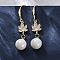 Brass Micro Pave Clear Cubic Zirconia Dangle Earrings, with ABS Imitation Pearl, Rack Plating, Long-Lasting Plated, Lead Free & Cadmium Free, Leaf with Round, Real 18K Gold Plated, 45x9.5mm