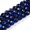 Natural Lapis Lazuli Beads Strands, Round with Faceted, 5.6~6.5mm, Hole: 0.8mm, about 32~33pcs/strand, 7.60~7.83''(19.3~19.9cm)