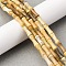 Natural Yellow Opal Beads Strands, Bamboo Shape, 12x5mm, Hole: 0.8mm, about 31pcs/strand, 15.28 inch(38.8cm)