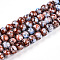 Baking Painted Glass Beads Strands, Round, Sienna, 6~6.5mm, Hole: 1mm, about 145~169pcs/strand, 31.10~35.83 inch(79~91cm)